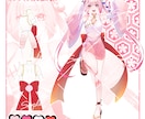 VTuber・IRIAM・TRPG立ち絵制作します 希望であれば表情差分やキャラデザも込みで制作します！ イメージ6