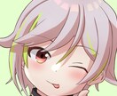 かわいいアイコンを提供します 可愛いショタが書けます！女の子もok！ケモ耳は大歓迎！ イメージ7