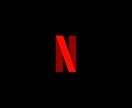 Netflix風結婚式ムービー制作をします 新郎新婦を歌詞に入れたBGM制作可能です！金額相談可能 イメージ1