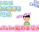 動画編集いたします テロップ挿入、切り抜きカットします イメージ2