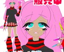 vtuberモデル作成します 最安値で夢のvtuberになりませんか？ イメージ7