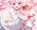 はっと目を惹く魅力的な立ち絵、1枚絵お描きします 可愛い～かっこいいまで！幅広くお受けできます イメージ2