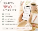 子育てママ向けAIブログ術を教えます AI活用で好きや育児経験を記事にかえる イメージ5