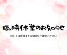 Canvaでカフェ・サロン向け画像作成します 落ち着いた雰囲気のデザイン対応 イメージ5