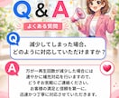 YouTube☆チャンネル登録1000人増加します 【先着5名様】ココナラ出店SALE開催中！ イメージ5