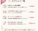想いが伝わるSNS動画を丁寧に編集します リール・TikTok・Shorts対応 イメージ4