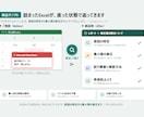 AIで直らないExcelVBAエラー直します 原因の特定から最小限の修正まで一件ずつ対応します イメージ2