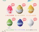 飲食店向けのSNS投稿画像を制作いたします 現役飲食店が作るSNSデザイン イメージ1