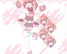 美脚で可愛い立ち絵イラストをかきます イメージにそったキャラクター立ち絵イラストが欲しい方へ イメージ2