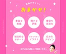 心が動く！ロゴ＆キャラクターを作成します 親しみやすいロゴとキャラクターをセットでデザインします イメージ3