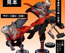 TRPG等で使える立ち絵描きます デザインの細かなご要望承ります。デザイン料は無料です！ イメージ3