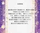 恋も心も丸ごと占う。魅惑のタロット占い師ルナます オリジナルデッキであなたの隠れた想いをタロットで照らす。 イメージ4