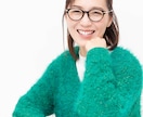 売れるタロット占い師の道をお伝えします 独学で売れなった人のためのタロット起業相談 イメージ3