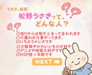 イラッ⚡️ムカムカ⚡️あなたの怒り❗️受け止めます 心に溜めた怒り⚡️イラつき⚡️全部話してスッキリませんか? イメージ3