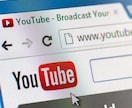 海外youtubeの文字起こし、翻訳を行います ワード、もしくはPDFで納品！テープ起こし、翻訳まで！ イメージ3