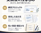 Anythingで1ページ作る基本を教えます 60分で作る・直す・確かめる｜旧Create.xyz イメージ7