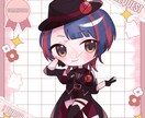 おいしそうなSDおかきします キラキラ！ショートケーキみたいなかわいさ！ イメージ2