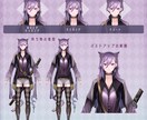 Live2D向けのパーツ分けイラストを制作します 貴方だけの個性をキャラクターに込めてみませんか？ イメージ2