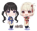 ポップでかわいいデフォルメイラストを描きます グッズ作成用や動画用にも！幅広く使えます！ イメージ3