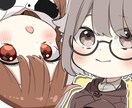 期間限定価格▷SNS等で使えるミニキャラ描きます 期間限定価格でSNS等に使えるミニキャラの作成を致します！ イメージ1