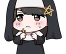 デフォルメアイコンお描きします 男性も女性も、デフォルメで親しみやすく！ イメージ2