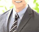 仕事の愚痴、悩み、癒し系経理課長が聞きます 優しいヒアリング、温かいアウトプットであなたの味方に。 イメージ1