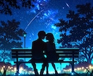 ワンコイン恋愛占い♡あなたの運命を霊視鑑定します 相手の気持ち｜2人の未来｜片思い｜不倫｜鑑定書でお届け♡ イメージ4