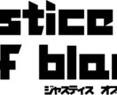 ロゴおつくりします 文字をベースにロゴを作ります。 イメージ1