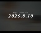 迫力ある結婚式ムービーを動画作成いたします 準備するものは写真とコメントだけ！簡単お任せ作成 ☆ イメージ2
