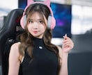 男性限定】eスポーツ女子が癒しレッスンします 夜のeスポーツタイムの究極の癒しとレッスン イメージ1