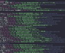 美容室（愛知）の営業リストを提供いたします 最新！2025年度版を24時間以内に納品 イメージ2
