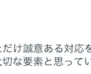 IQUP・能力開発・頭脳を鍛える遠隔気功を行います 周囲に流されずに本来の目的に集中させて、圧倒的な成果を出す イメージ8