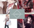 ツヤサラっとした透明感あるイラスト描きます アイコンやゲーム用の立ち絵などに使うと高級感上がります イメージ4
