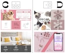 売上アップに導くLINEリッチメニュー制作します あなたの想いを形に。集客に繋げるお手伝いをさせて頂きます。 イメージ5