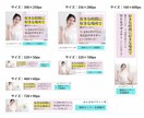 修正無制限＆格安でバナー・ヘッダーお作りします 実績を積むために格安でお作りいたします イメージ4