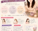 彼・夫のモラハラに悩むあなたの気持ちを整理します 私自身も「モラハラかも」と悩んだ経験者だから話せる安心感 イメージ1