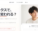 低価格！！貴方のアイデアをWebアプリにします ｜AI活用で個人・小規模事業向けアプリを制作 イメージ4