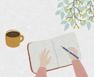 世界観を引き出すnoteのサムネイルを作成します あなたのnoteを特別にする世界にひとつのサムネイル イメージ8