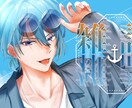男女問わず描けます キャラクターデザイン、サムネイルやお誕生日イラストなど！ イメージ1
