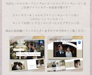 おしゃれ/プロフィールムービーテンプレ納品します シンプルで上品なムービーに。スマホOK！写真と文字の挿入のみ イメージ10