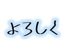 現役女子高校生がライティング承ります 文章を書くことには自信があります。 イメージ3