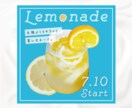 パッと【目を惹く】魅力あるWEB画像作成します 全サイズ【1枚2,000円】で制作いたします＊ イメージ6