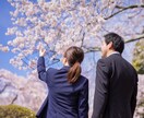 早稲田進学の上京・引っ越し相談します 卒業生だからわかる、WEBや不動産屋にはない情報です！ イメージ2
