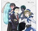 TRPG･創作用立ち絵作成します 納期2週間！厚塗り風の立ち絵が得意です♪ イメージ2