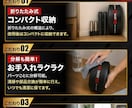 amazon・楽天 商品ページ作成します 競合に差をつける 商品の魅力を120%引き出す売れるデザイン イメージ4