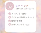 先着５名様｜SNS各種画像のバナー制作します 2枚1500円｜Instagram｜X｜広告｜HP画像対応！ イメージ4