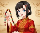 迷いをほどき、次の一手を見つけます 今の状況を、静かに整理しませんか イメージ1