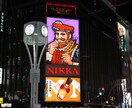 札幌市内の写真撮影　承ります 札幌市内の写真撮影　代行します イメージ2