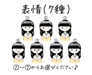 商用◎髪と服の再現度高めのシンプルアイコン描きます ゆるカワでシンプルだけど個性を出せるアイコン♪ イメージ3