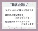 連絡が減った理由を占います ＊見えない心の距離、そっと確かめてみませんか？ イメージ7